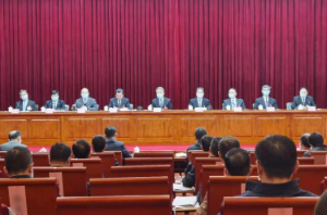 2021年全國(guó)交通運(yùn)輸工作會(huì)議召開