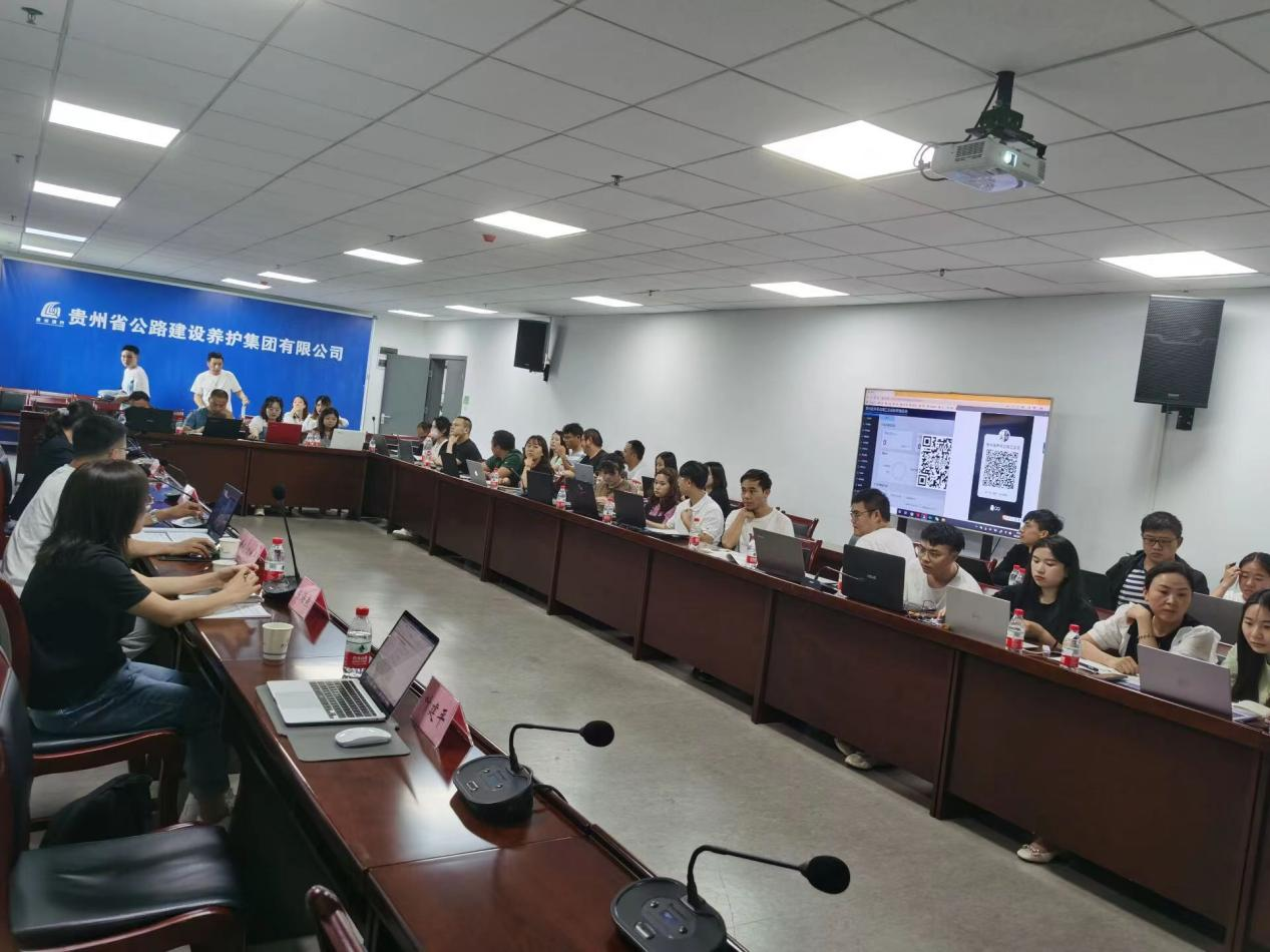 貴州公路建設(shè)養(yǎng)護(hù)集團(tuán)實(shí)名制系統(tǒng)順利推進(jìn)