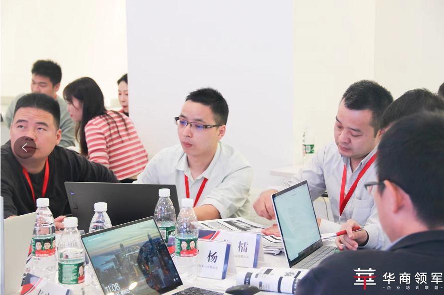 厲兵秣馬——公司開展企業(yè)項(xiàng)目管理實(shí)戰(zhàn)培訓(xùn)