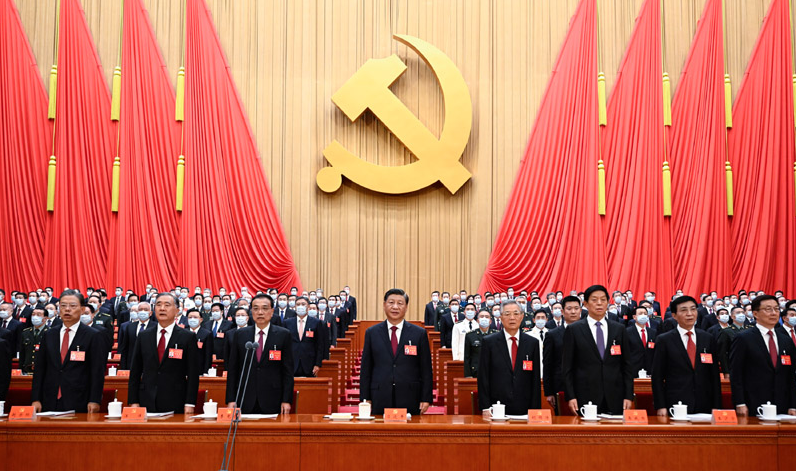 中國共產(chǎn)黨第二十次全國代表大會(huì)在京開幕 習(xí)近平代表第十九屆中央委員會(huì)向大會(huì)作報(bào)告