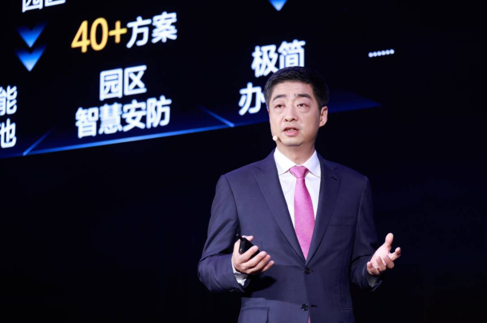 華為胡厚昆：數(shù)字化轉(zhuǎn)型需解決技術(shù)選擇難題